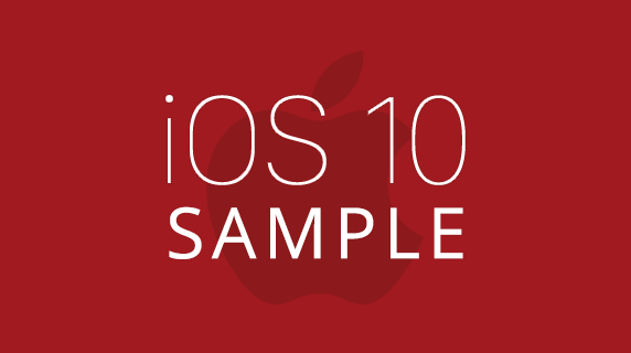 blog-572x320-iOS-10-SAMPLE